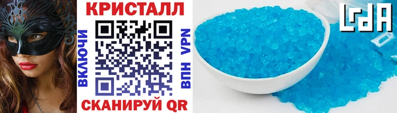 Амфетамин 97%  продажа наркотиков  kraken рабочий сайт  Рудня 