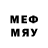 МЕТАДОН methadone Dmitr Kozlov