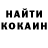 Первитин пудра Henrik Brolin