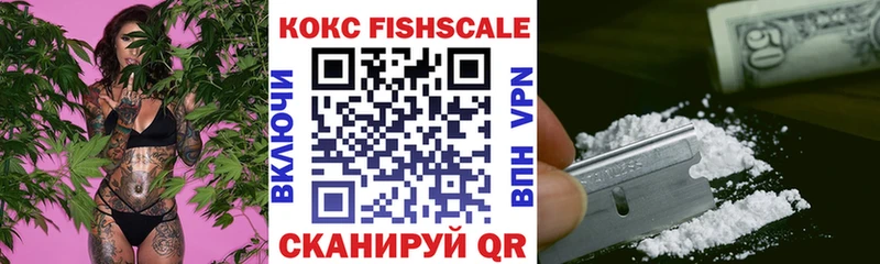 Cocaine Эквадор  Рудня 