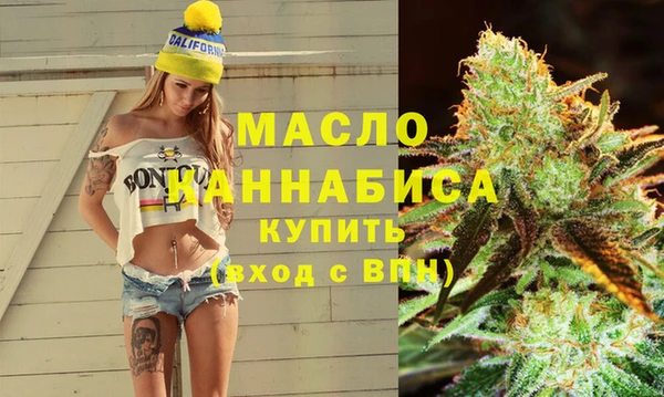 дурь Балабаново