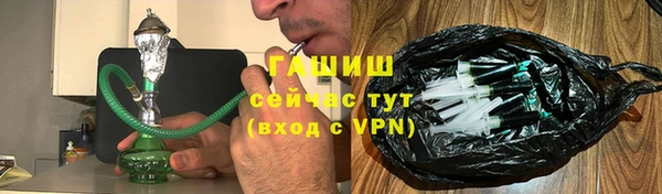 дурь Балабаново