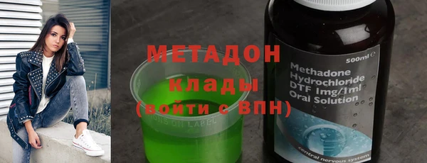 дурь Балабаново