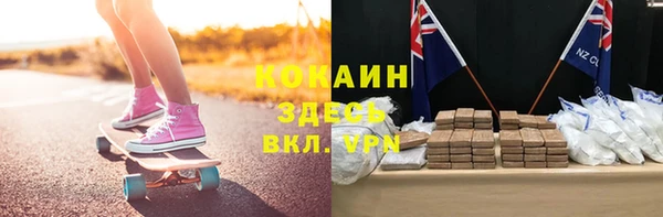 дурь Балабаново