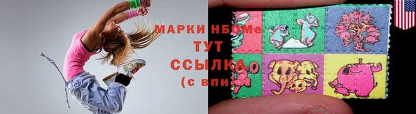 дурь Балабаново