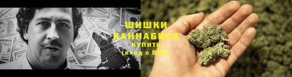 гашишное масло Беломорск