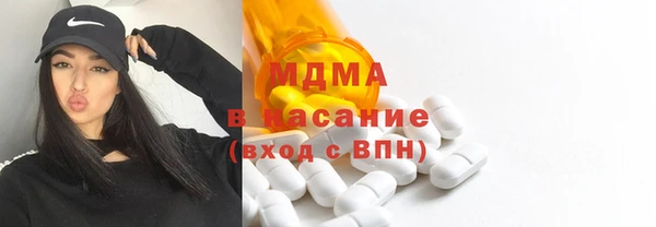 стафф Баксан