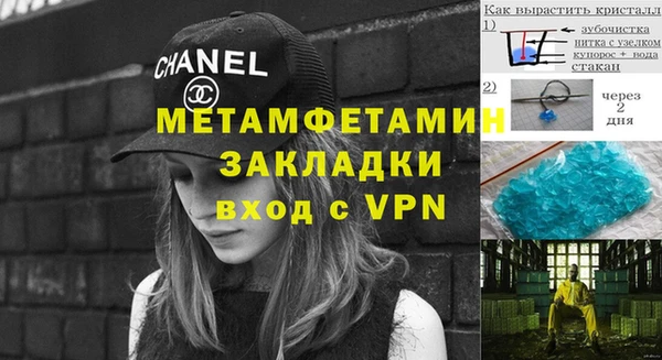 дурь Балабаново