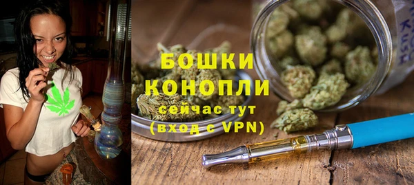 дурь Балабаново