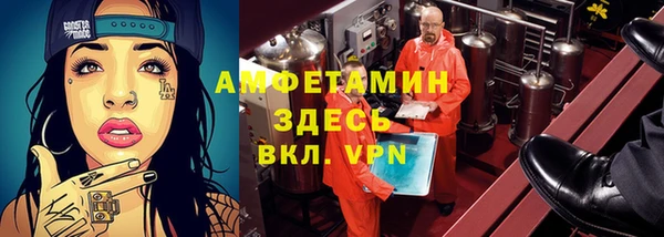 дурь Балабаново