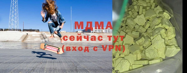 дурь Балабаново