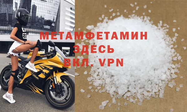 дурь Балабаново