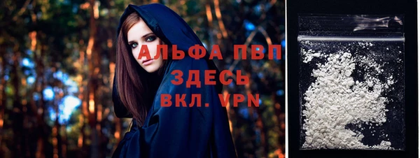 дурь Балабаново