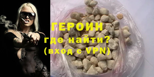 дурь Балабаново