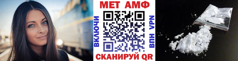 Метамфетамин Декстрометамфетамин 99.9%  цена   Рудня 