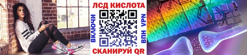 купить  сайты  Рудня  Марки N-bome 1,8мг 